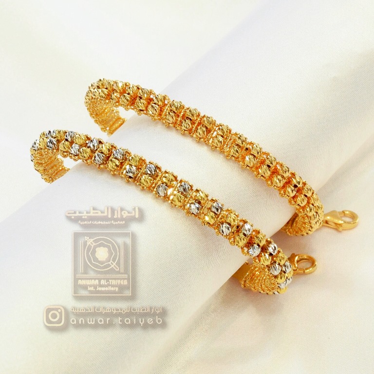 Bangle