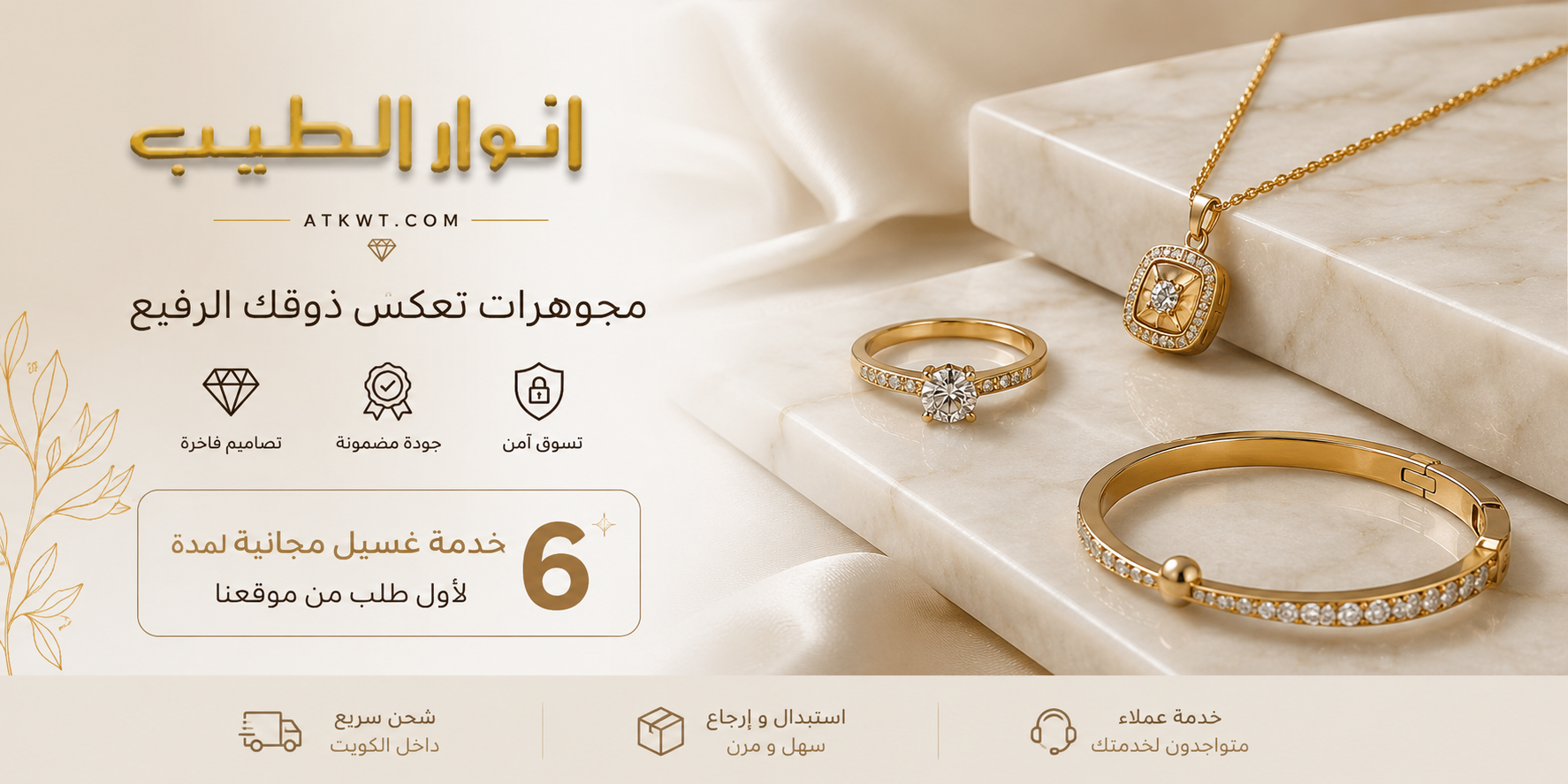 D784E3E8-0B61-4571-9C84-B8F635ABC82A