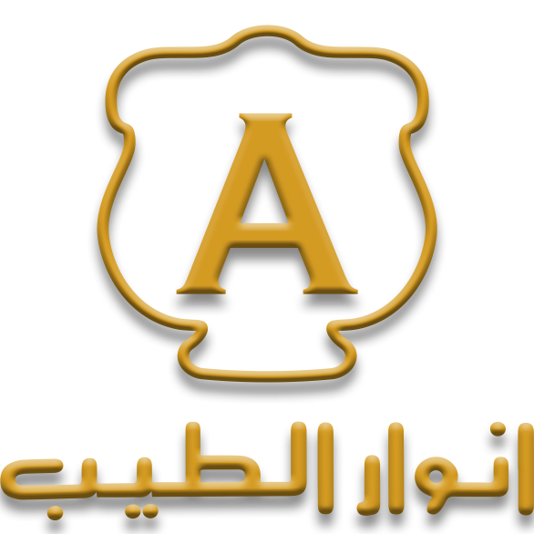 Sale Gold & Diamond Jewelry in Kuwait | Anwar Al Taiyeb Jewellery