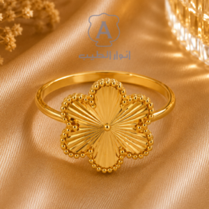 Gold Flower Design Ring