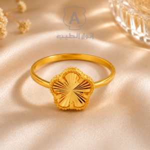 Gold Clover Ring