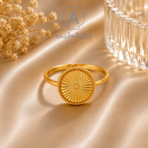 Gold Circle Design Ring