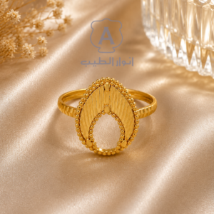 Gold Luna Leaf Ring