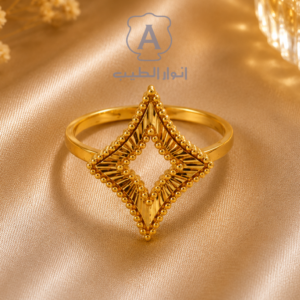 Gold Diamond Shaped Ring