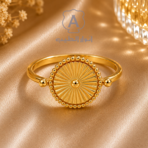 Gold Radiant Sun Ring
